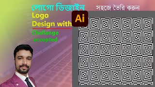 SEAMLESS OP ART PATTERN DESIGN IN ADOBE ILLUSTRATOR।Project।সিমলেস অপ আর্ট প্যাটার্ন ডিজাইন। [upl. by Joe]