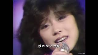 【ライブでカラオケ】 中森明菜 SOLITUDE [upl. by Orth]