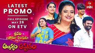 Sridevi Drama Company Latest Promo  26th May 2024  RashmiIndraja Ramprasad  ETV Telugu [upl. by Peddada404]