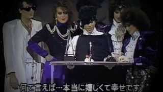 PRINCE dominates the American Music Awards 1985 [upl. by Llertnauq880]