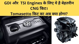 Best CNG kit for GDI TSI TFSI and JTS engines  Tomasetto CNG Kit Review  APcarBHP [upl. by Nichola]