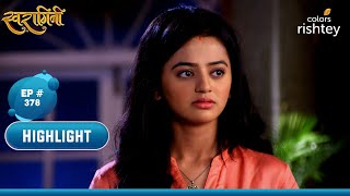 Swara को हुआ Parvati पर संदेह  Swaragini  स्वरागिनी  Highlight  Ep 378 [upl. by Saleme]