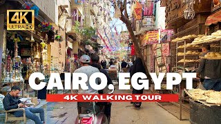 🇪🇬 CAIRO EGYPT WALKING TOUR CAIRO RAMADAN CITY WALK  4K HDR  60fps [upl. by Zelma616]