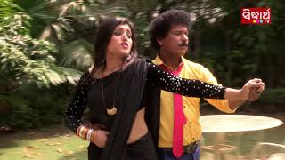 Janu Lo Janu  New Odia Film Song  TOKATA FASIGALA  Papu Priyanka amp Lipsa  DCD [upl. by Aihtenak221]