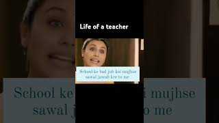 BSS school ke vaad koi kuch ba khe teacher lifeofateacher [upl. by Ruthie]