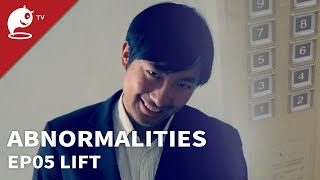 Abnormalities｜EP05 Lift｜Original Short Horror Series｜Abnormal TV【不思異：辭典】EP05 電梯 [upl. by Velick]