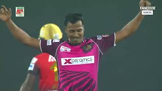 Bangladesh Premier League  Qualifier 1  Sylhet Strikers vs Comilla Victorians Highlights [upl. by Adnawaj]