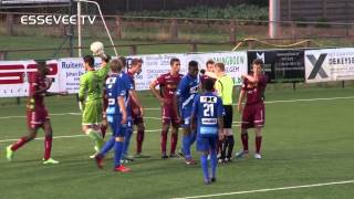 U21 Hoogtepunten Essevee 2  KAA Gent 1 26082013 [upl. by Bohi]