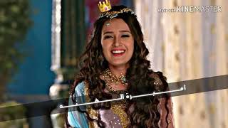 new song Razia sultan ringtone [upl. by Chadabe854]