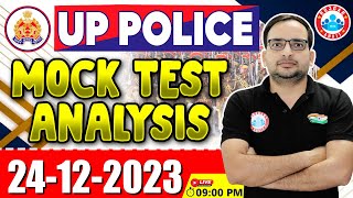 UP Police Constable 2023 UPP Constable 24 Dec Mock Test Free Weekly Test Analysis By Ankit Sir [upl. by Clareta985]