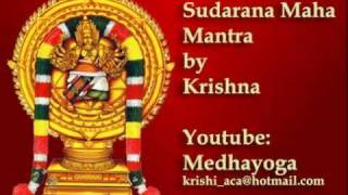 Sudarshana Maha Mantra by Krishna [upl. by Blaine]