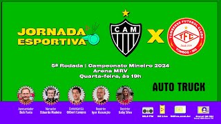 ATLÉTICO X TOMBENSE  CAMPEONATO MINEIRO 2024  AO VIVO REDE 98  14022024 [upl. by Nodle]