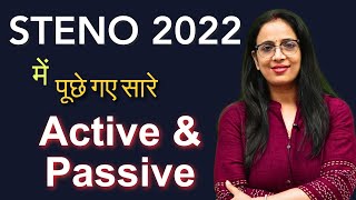 Active amp Passive Voice Asked in SSC STENO 2022 Exams  PYQs  English With Rani Maam [upl. by Nalim]