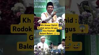 Abah Anza mode serius 😳 khanwarzahid guskautsar habibbidin ceramahlucu abahanza [upl. by Akired]