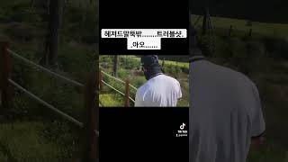 골프스타그램 아마추어골퍼 왕싱글도전 테일러메이드 Qi10드라이버 Qi10 3번유틸 Qi10 4번유틸 P7mc 밀드그라인드3 50 54 58스파이더GTMax 퍼터 [upl. by Eiro]