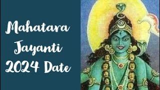 Mahatara Jayanti 2024 Tara Jayanti 2024 Tara Jayanti 2024 Date tarajayanti tarajayanti2024date [upl. by Dulce]