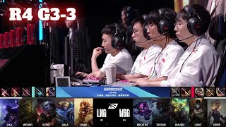 LNG vs WBG  Game 3  Round 4 S14 LPL Summer Playoffs 2024  LNG Gaming vs Weibo Gaming G3 full [upl. by Hunger61]