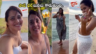 Anasuya Shocking Looks In Her New Dress  Anasuya Bharadwaj Latest TeluguOne Cinema [upl. by Irrok19]