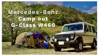 【 Mercedes Benz W460】GClassでキャンプしました [upl. by Combe]