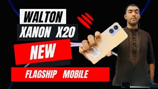 Walton Mobile XANON X20 price in Bangladesh 2023  budget killer of 2023  Walton new mobile ￼😱 [upl. by Ymas]