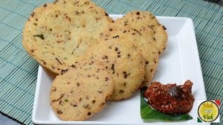 Maddur Vada Recipe  By Vahchef  vahrehvahcom [upl. by Eimma]