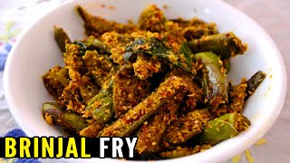 Brinjal Fry Recipe  Indian Recipes  How To Prepare Simple Brinjal Fry Recipe  Food Finder TV [upl. by Tedd379]