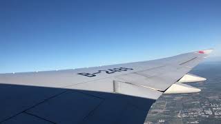 Boeing 7478 Take Off and Landing Look at that WING FLEX [upl. by Nelleh]