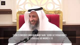 Shaykh Uthman Khamees  Can You Stand and Urinate ᴴᴰ [upl. by Dnomad]