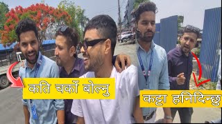 paschimanchal hospital 7th day posting  Pokhara University Vlog [upl. by Atikihc523]