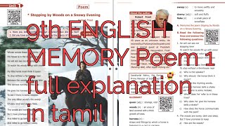 9th ENGLISH POEM 1 STOPPING BY WOODS ON A SNOWY EVENING Full poem explanation in tamil [upl. by Isus]