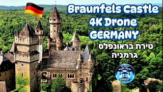 🇩🇪 GERMANYBraunfels Castle SchlossDji Drone גרמניה quotטירת בראונפלסquot  רחפן מיני שלוש פרו [upl. by Adriene]