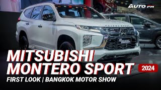 2024 Mitsubishi Montero SportPajero Sport  First Look [upl. by Llednohs]