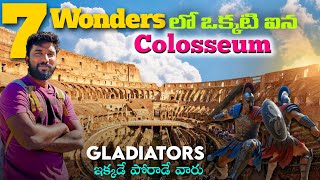 Lets Explore Colosseum Rome Italy  Telugu Traveller [upl. by Eixirt38]