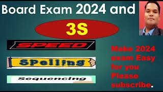 Board exam से पहले देख lena बहुत important Video to score Good Marks [upl. by Aker751]