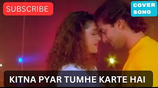 Kitna pyar tumhe karte hai  Ek ladka Ek ladki  Kumar Shanu  Sadhana Sargam  Salman Khan Neelam [upl. by Screens]