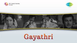 Gayathri  Vaazhve Maayama song [upl. by Attenoj]