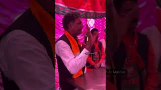 Murtaza Khan BJP candidate Mendhar Kyu Garam hue NC par [upl. by Aicined772]