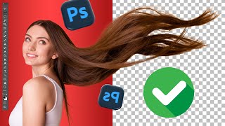 COMMENT FAIRE UN DÉTOURAGE PARFAIT sur PHOTOSHOP 2024  en 3 clics [upl. by Lucic]