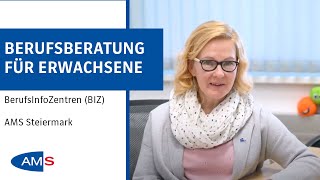 Berufsberatung amp Bildungsberatung junge Erwachsene BIZ AMS Steiermark [upl. by Publius485]