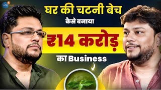 घर की चटनी बेच कैसे बनाया ₹14 करोड़ का Business  Soumyadeep  Business Idea Josh Talks Hindi [upl. by Ahsetel]