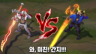 펜타킬의 불협화음 비에고 VS 새해야수 비에고 롤 스킨 비교 Dissonance of Pentakill Viego VS Lunar Beast Viego Skin [upl. by Coridon677]