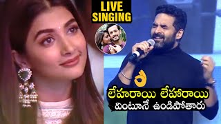 Music Director Gopi Sundar Leharaayi Song LIVE Singing  Pooja Hegde  Most Eligible Bachelor  FL [upl. by Idahs]