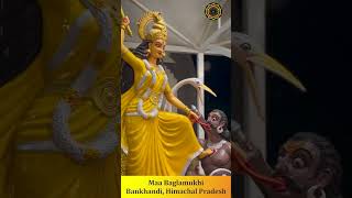 Seek the blessings of Maa Baglamukhi Bankhandi in the form of Maran shakti [upl. by Adnohsak]