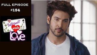 Internet Wala Love  28th March 2019  इंटरनेट वाला लव  Full Episode [upl. by Anelej]