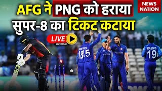 AFG vs PNG Highlights Afghanistan vs Papua New Guinea Match Highlights  Full Match Highlights [upl. by Greff877]