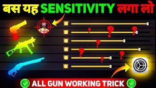 Free Fire Max Auto Headshot Trick 2024 Sensitivity  2gb 4gb 6gb Ram Headshot Sensitivity Setting [upl. by Hsakaa]