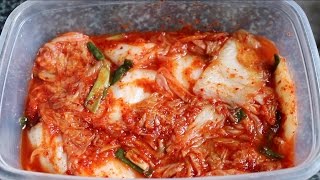 How to Make Kimchi Homemade [upl. by Cassandre271]