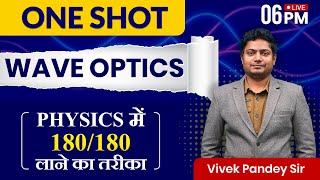 Wave Optics  YDSE Class 12  One shot  Neet 2024  Vivek Pandey sir  Meduhub [upl. by Ymarej]