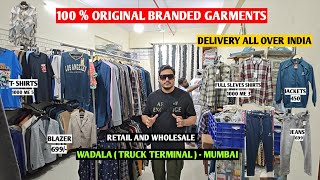 TOP BRANDS ORIGINAL GARMENTS IN MUMBAI  MFK VLOGS [upl. by Renrew]