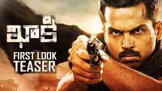 Karthis Khakee Movie First Look Teaser  Motion Teaser  Rakul Preet Singh  TFPC [upl. by Dnarud412]